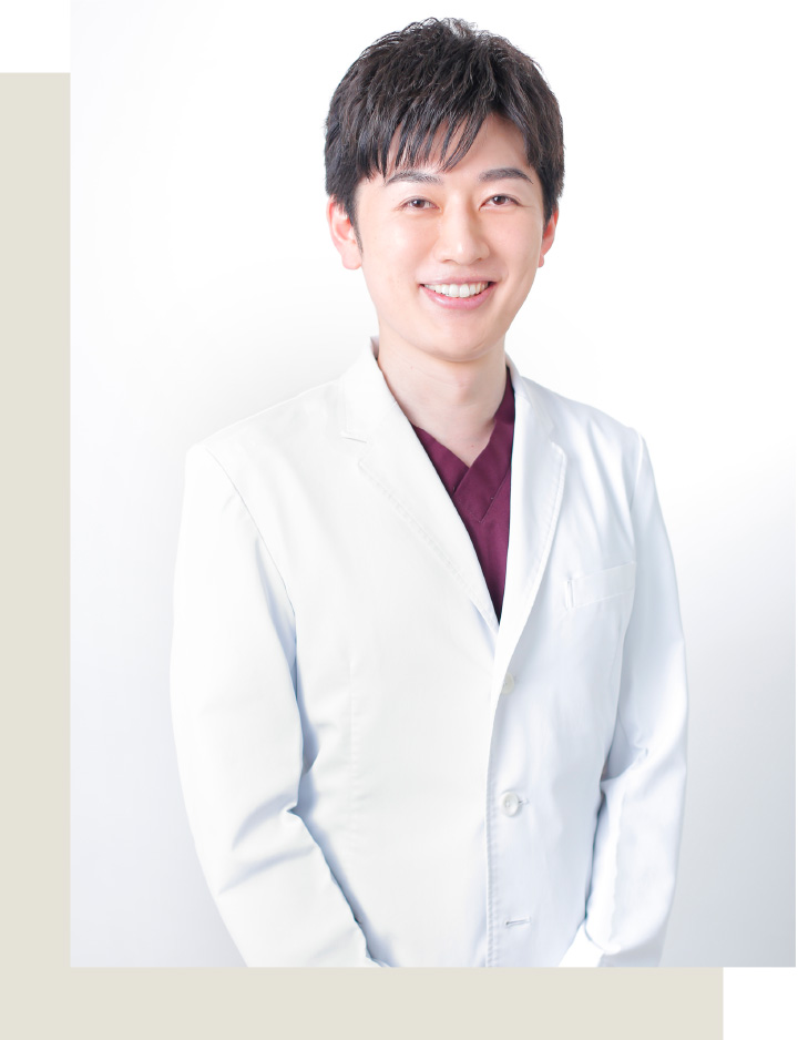 難波院　院長　井上大輔